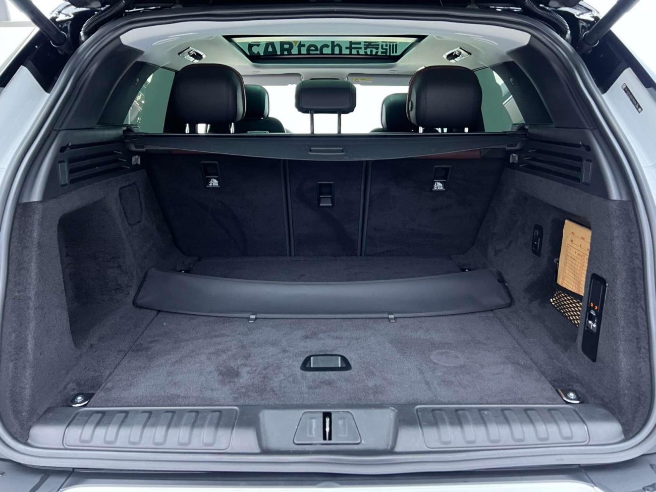Land Rover Range Rover Sport 2023