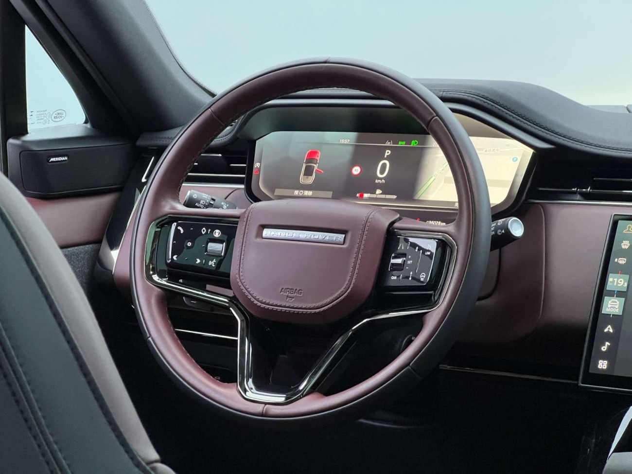 Land Rover Range Rover Sport 2023