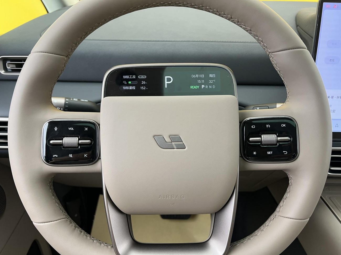 Li Auto MEGA 2026