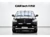 Lincoln Navigator 2019