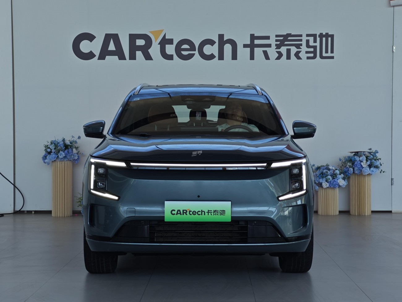 Jetour L7 PLUS 2025