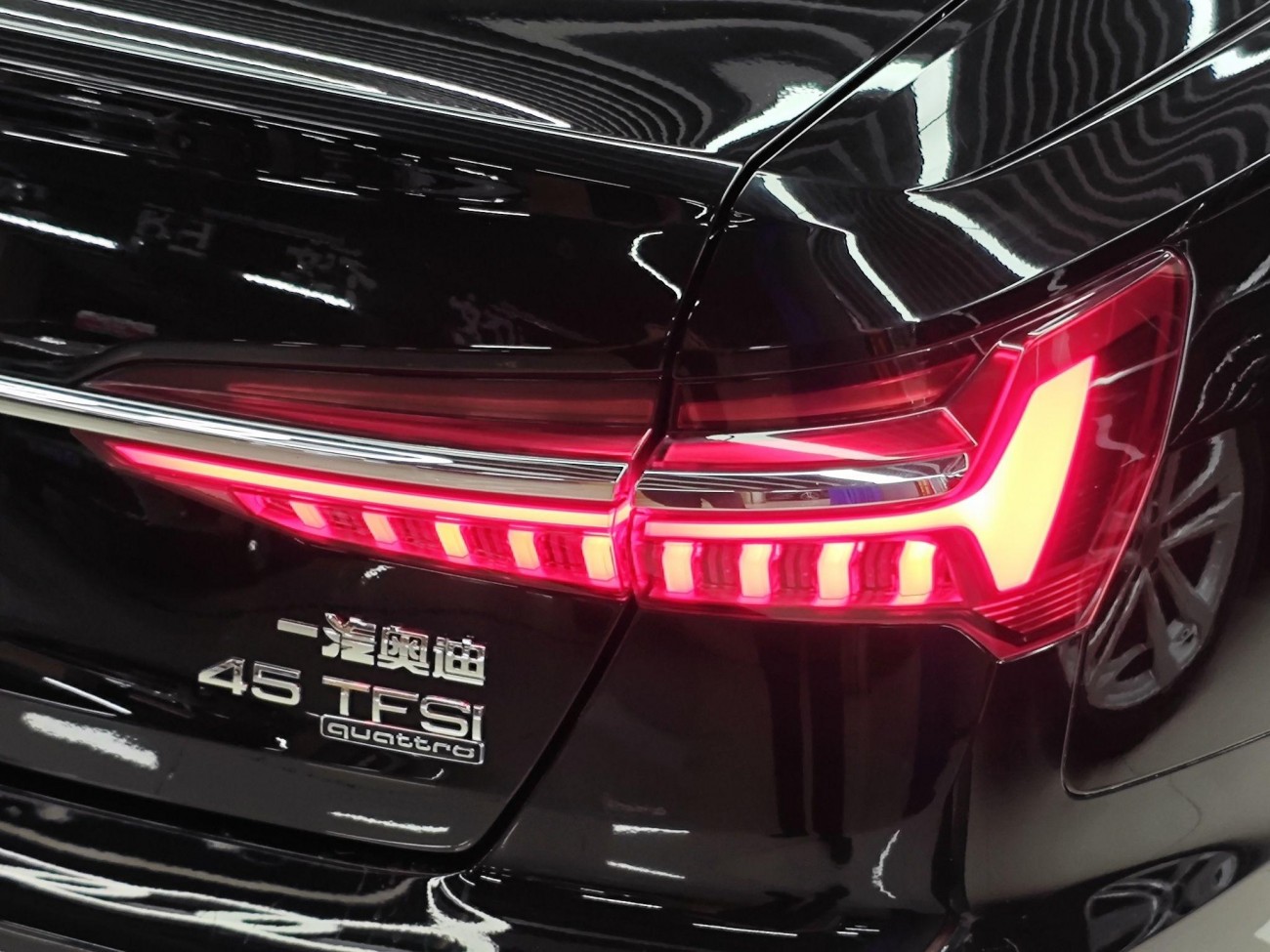 Audi A6L 45 TFSI 2020