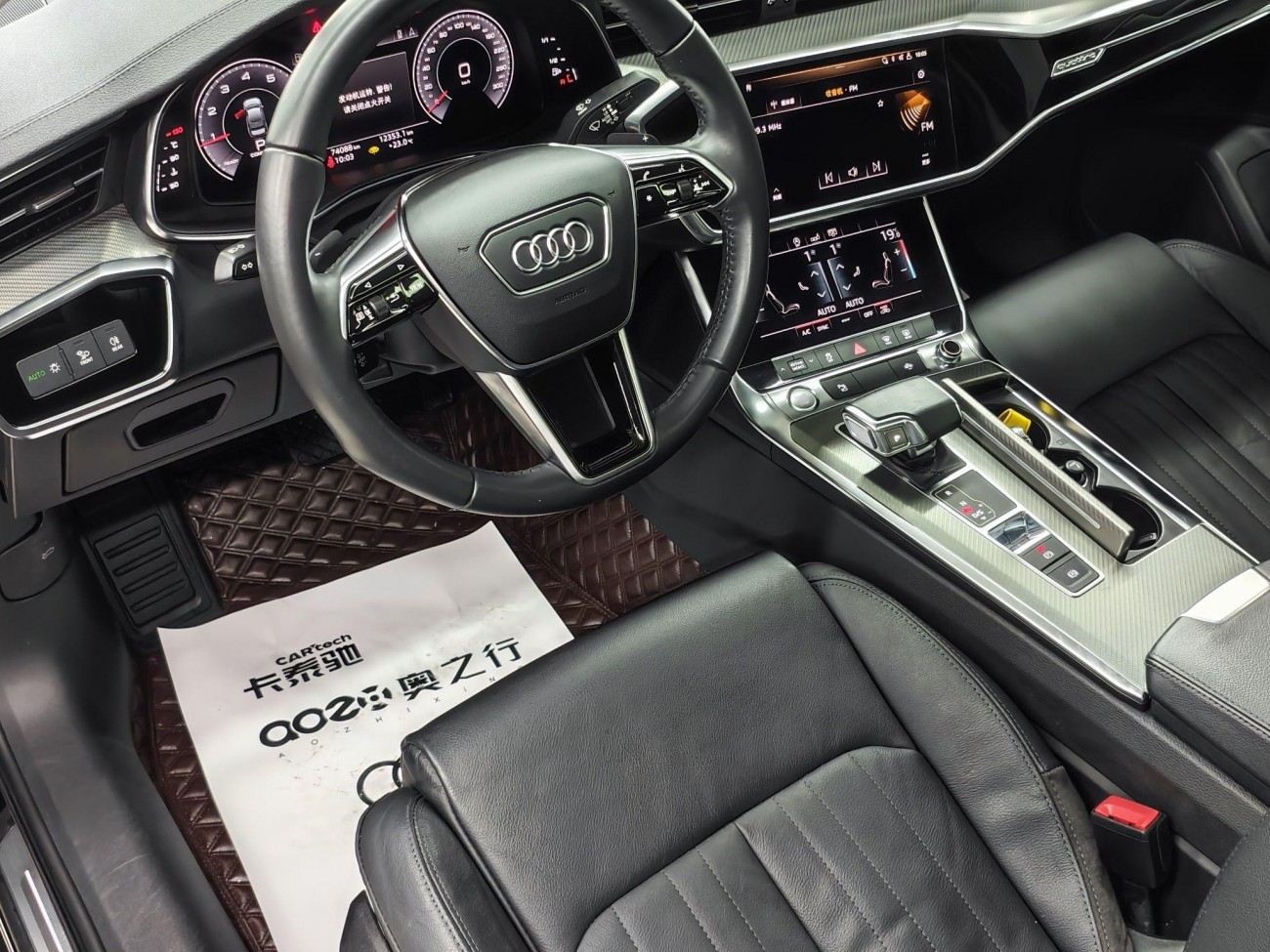 Audi A6L 45 TFSI 2020