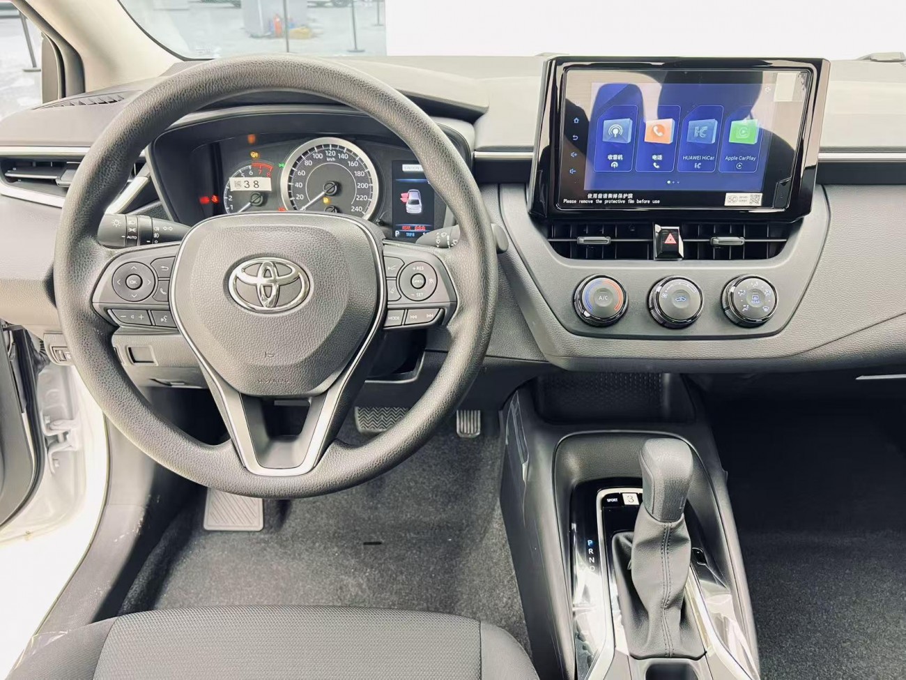 Toyota Corolla 2025