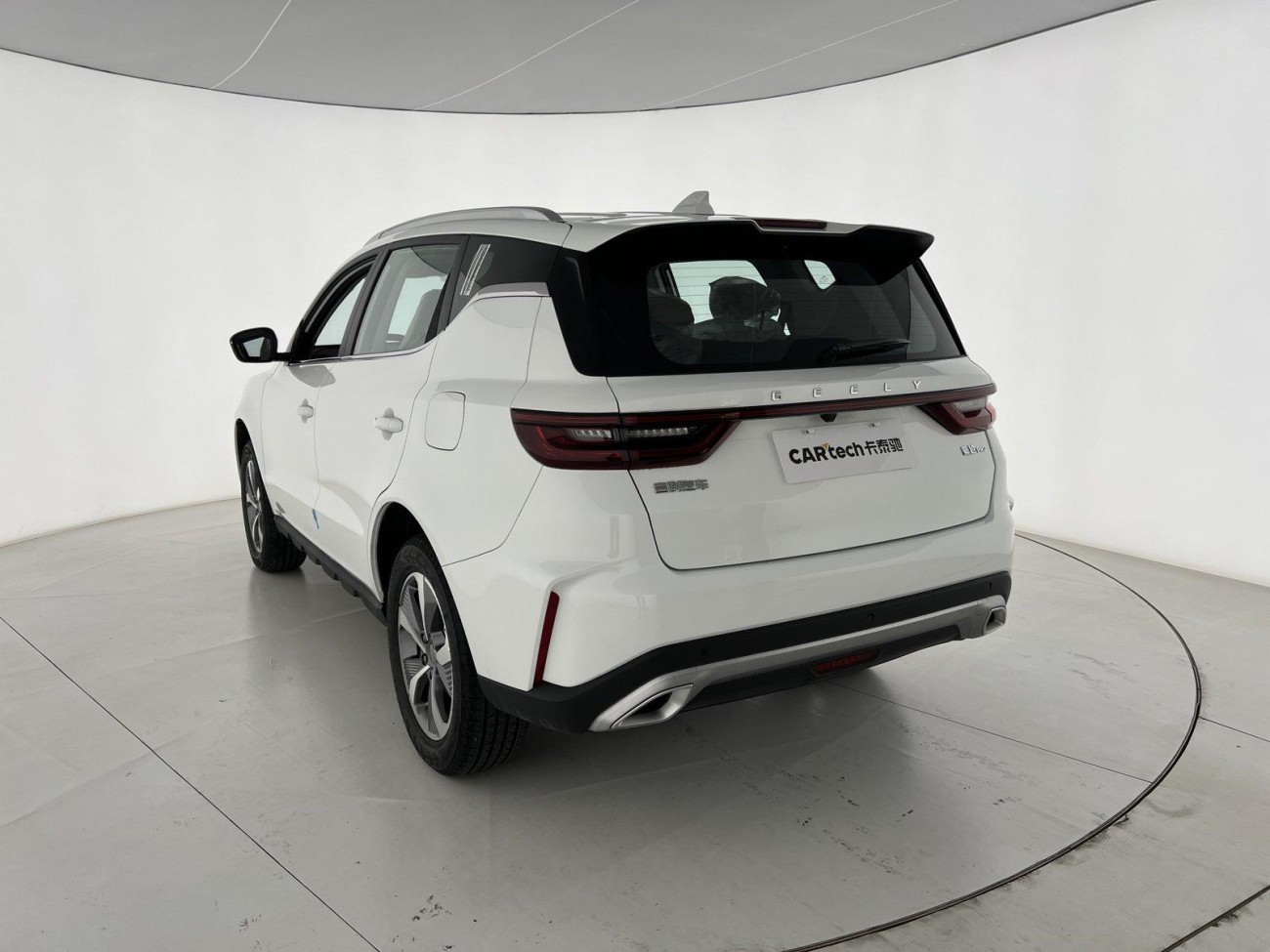 Geely Haoyue PRO 2024