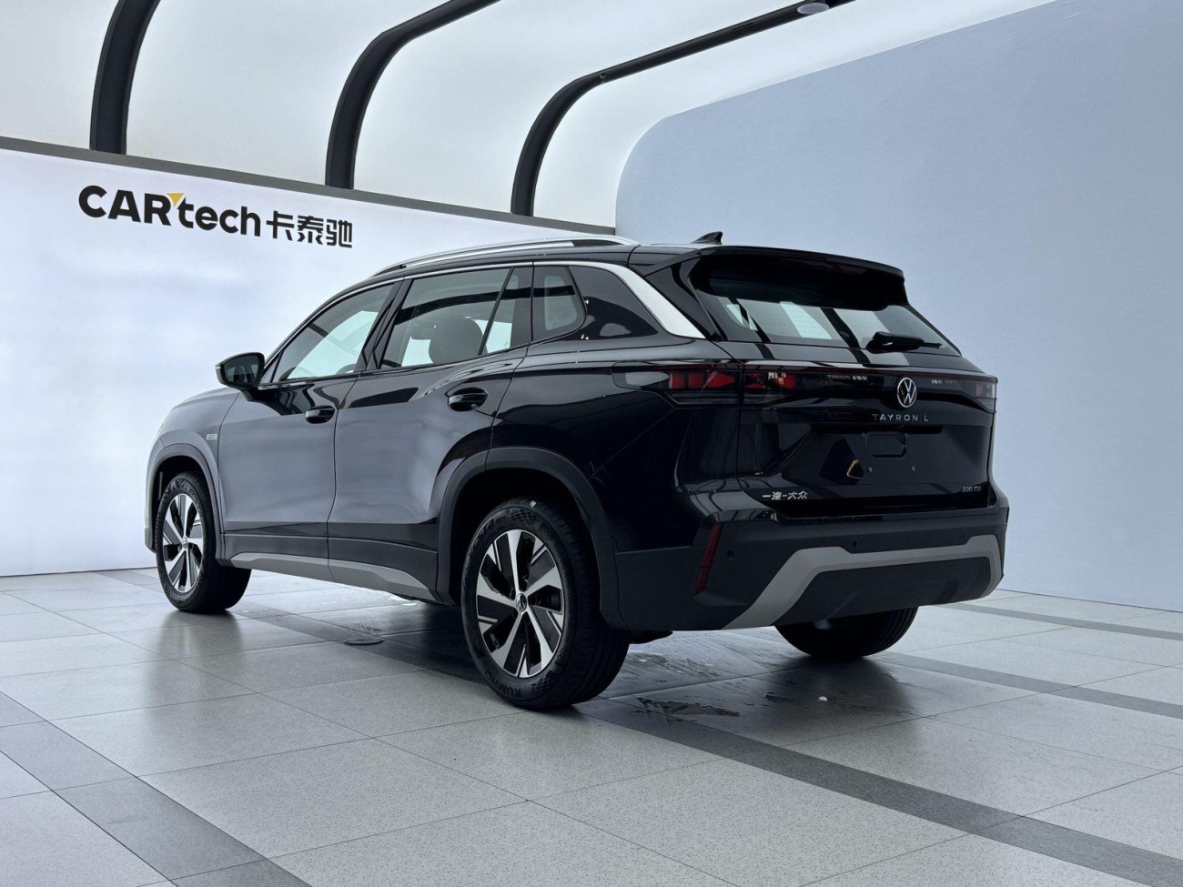 Volkswagen Tayron 2025