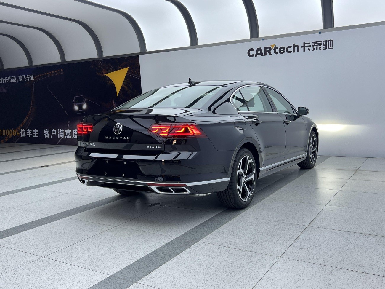 Volkswagen Magotan 2025