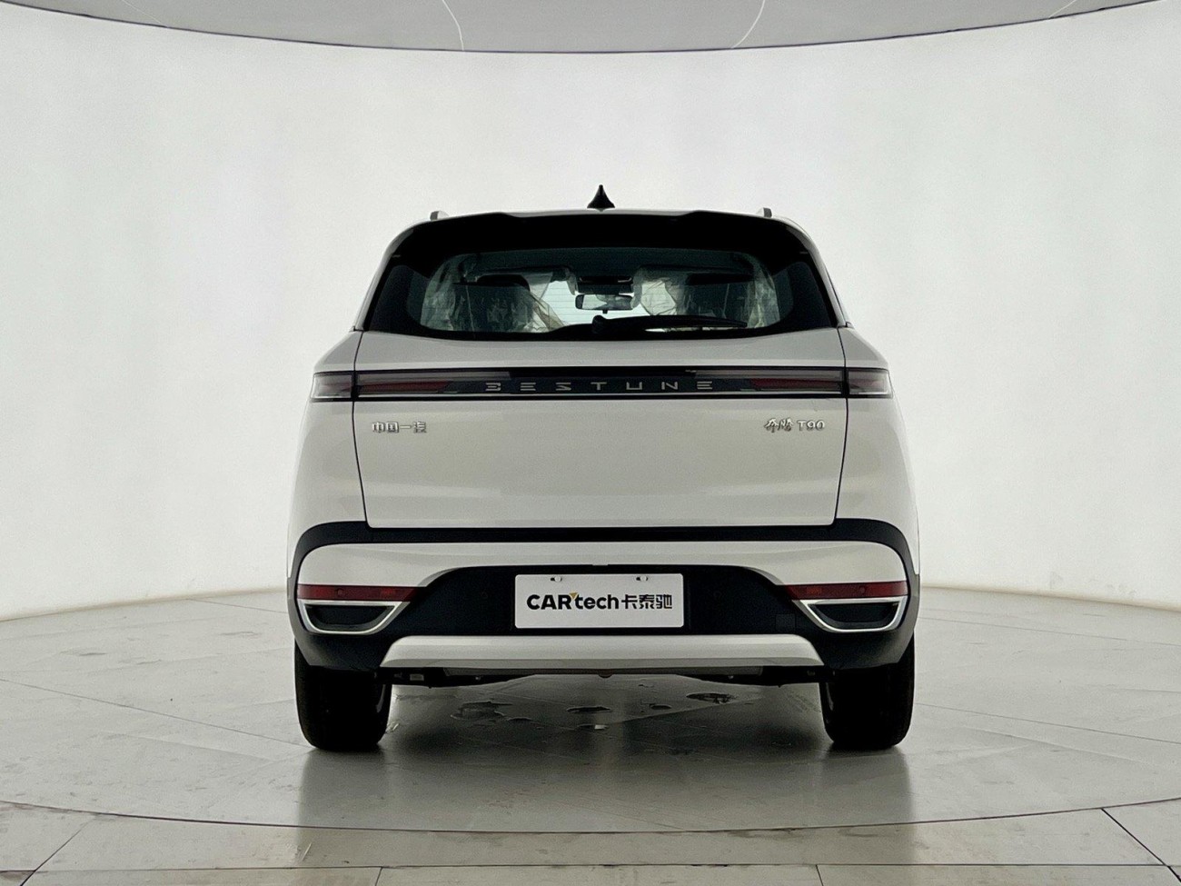 Bestune T90 2023