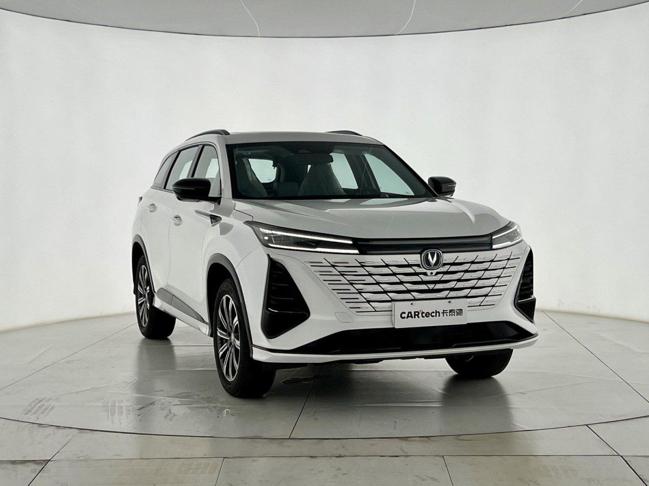 Changan CS75 PLUS 2025