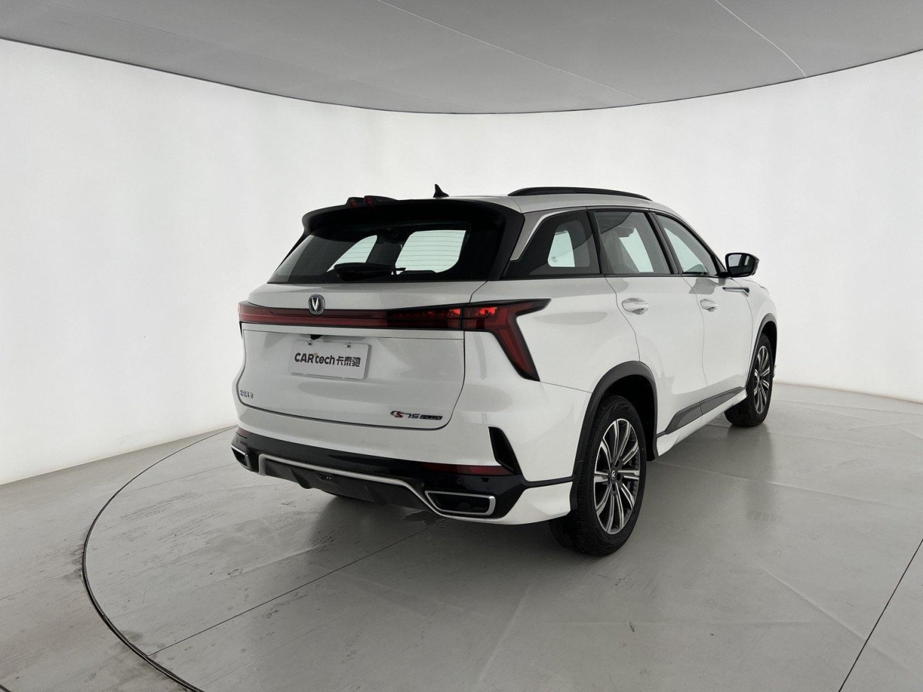 Changan CS75 PLUS 2025