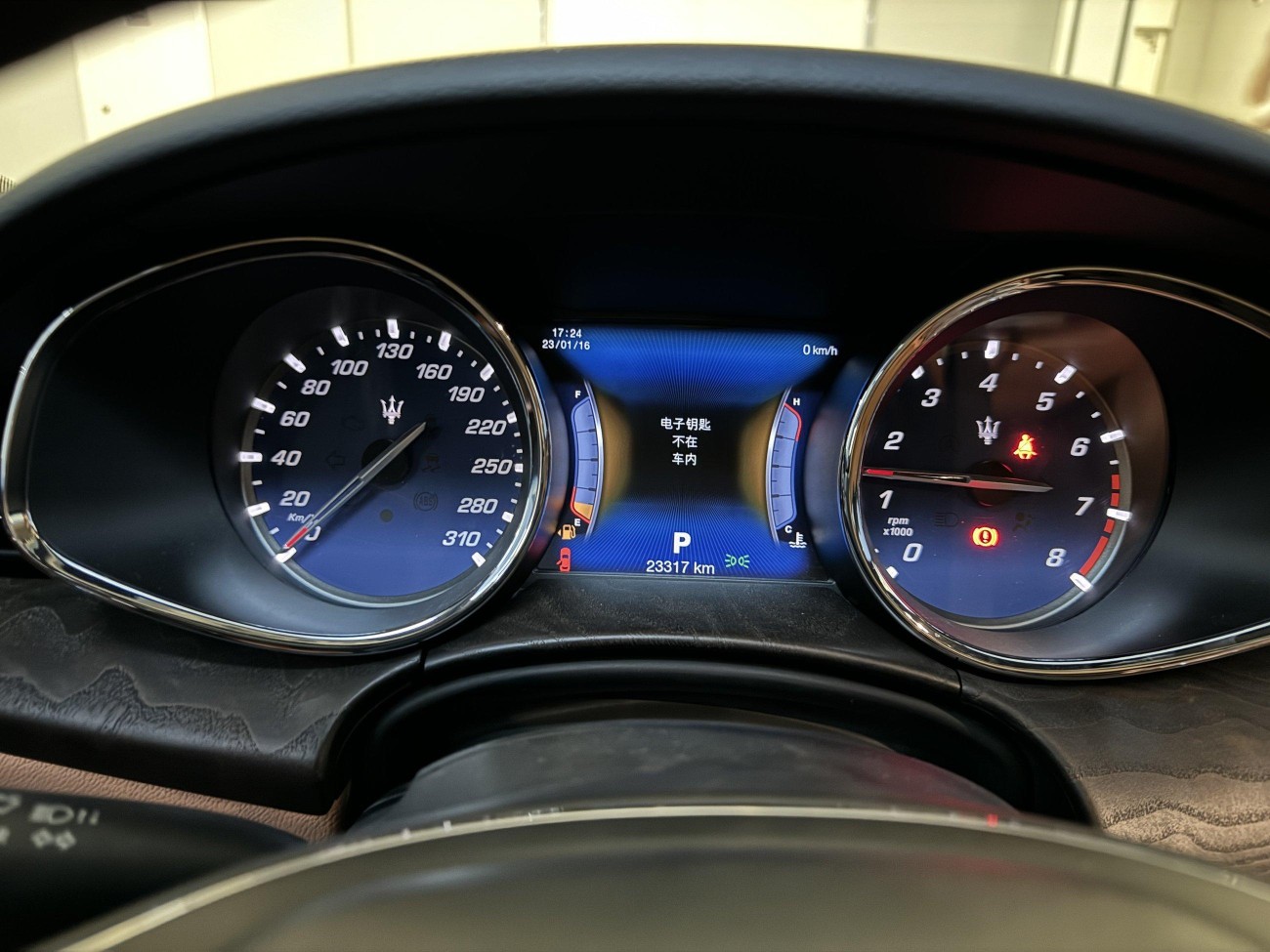 Maserati 2017 2019