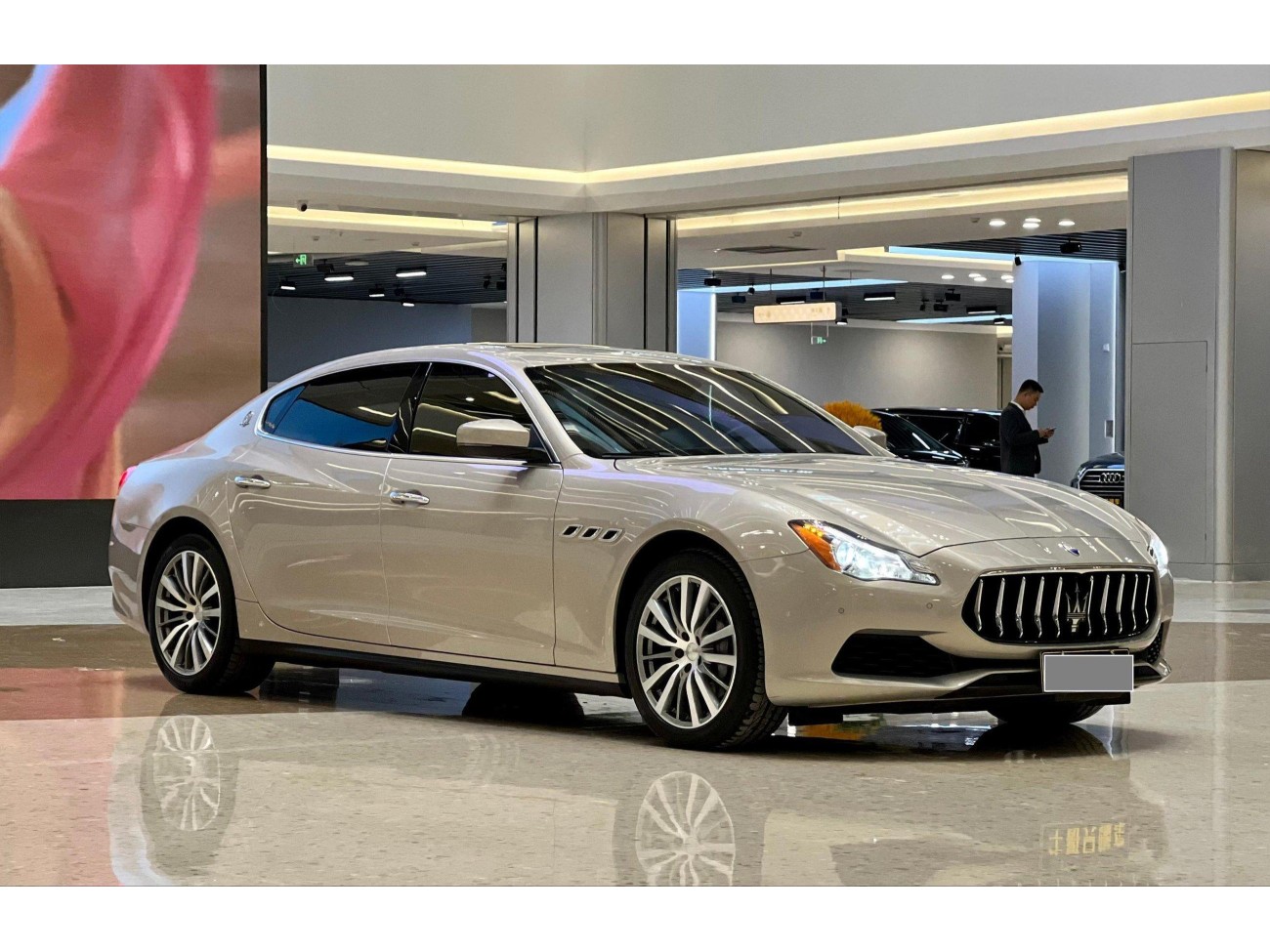 Maserati 2017 2019