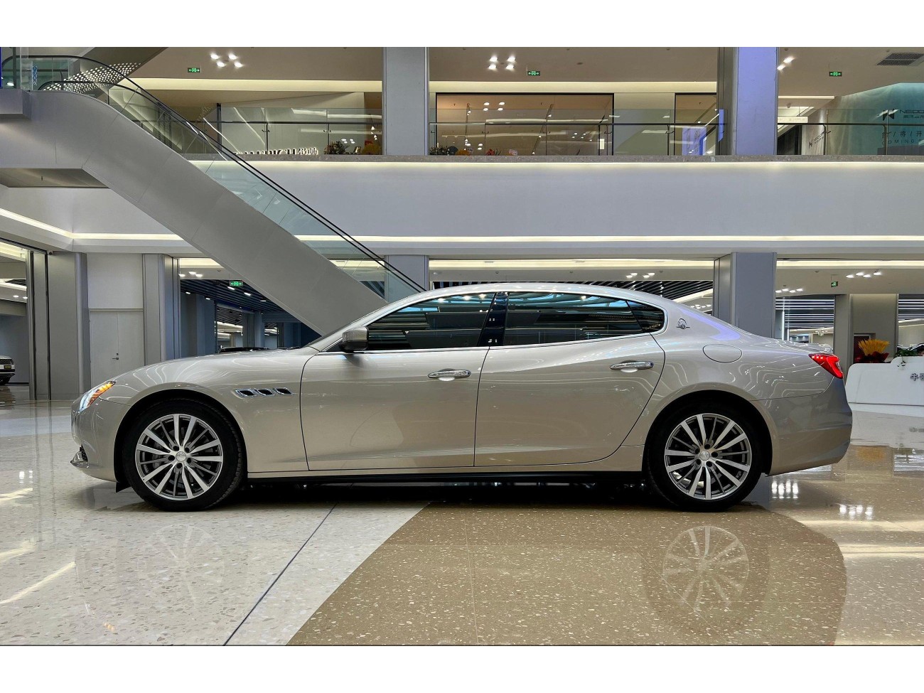 Maserati 2017 2019