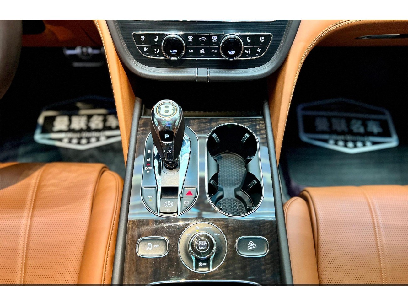 Bentley 2020