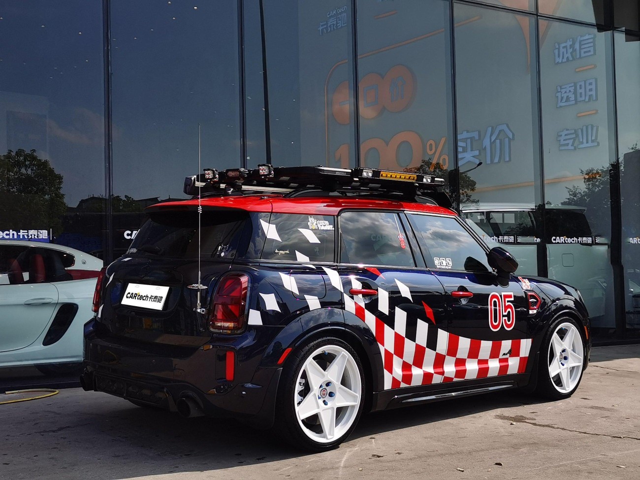 Mini Countryman 2021