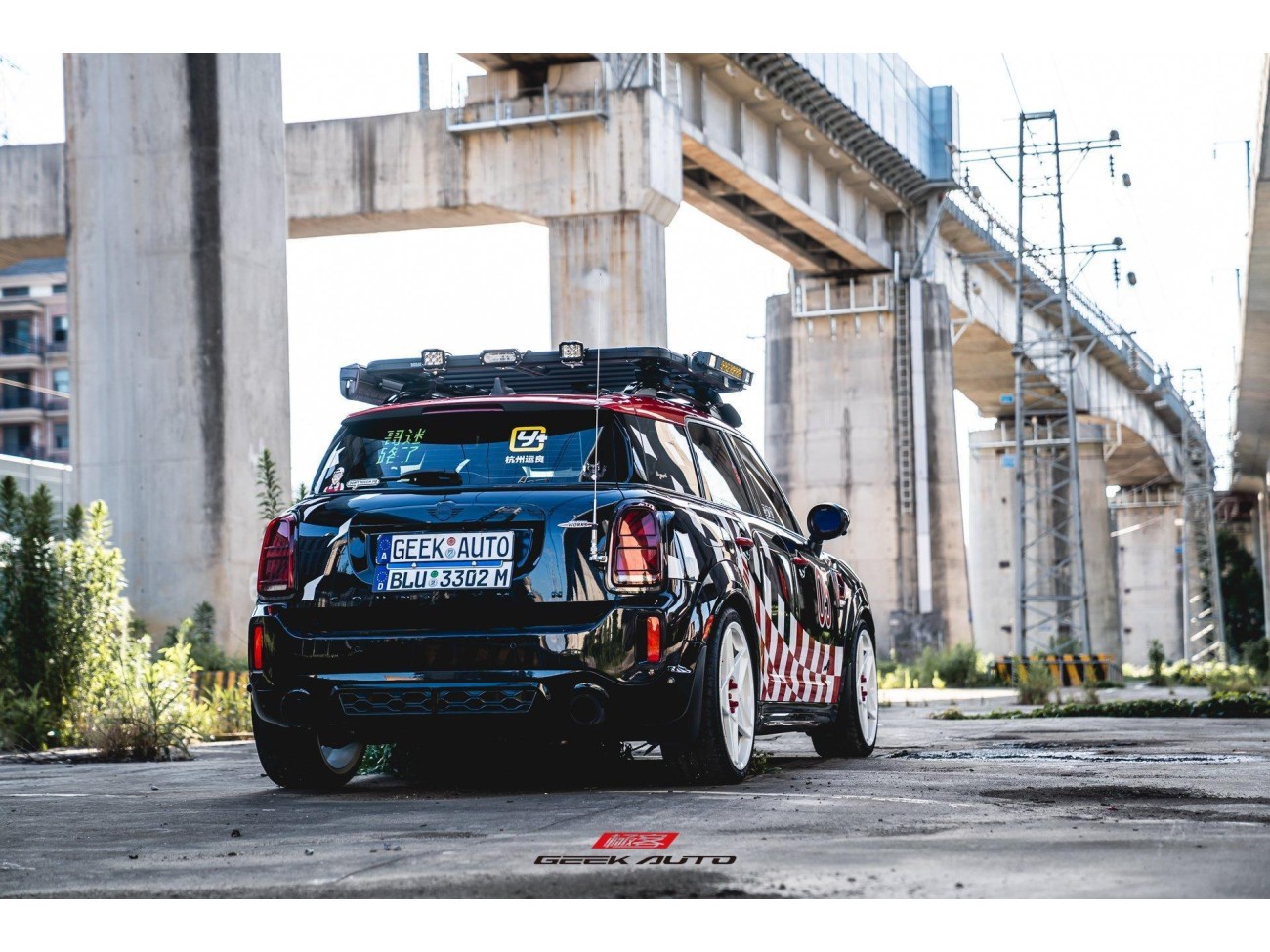 Mini Countryman 2021