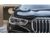 BMW X5 2023