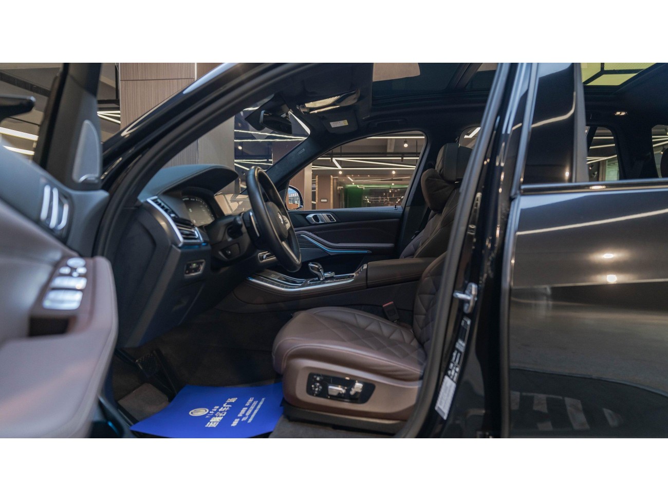 BMW X5 2023