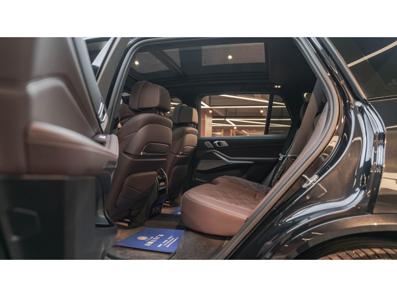 BMW X5 2023