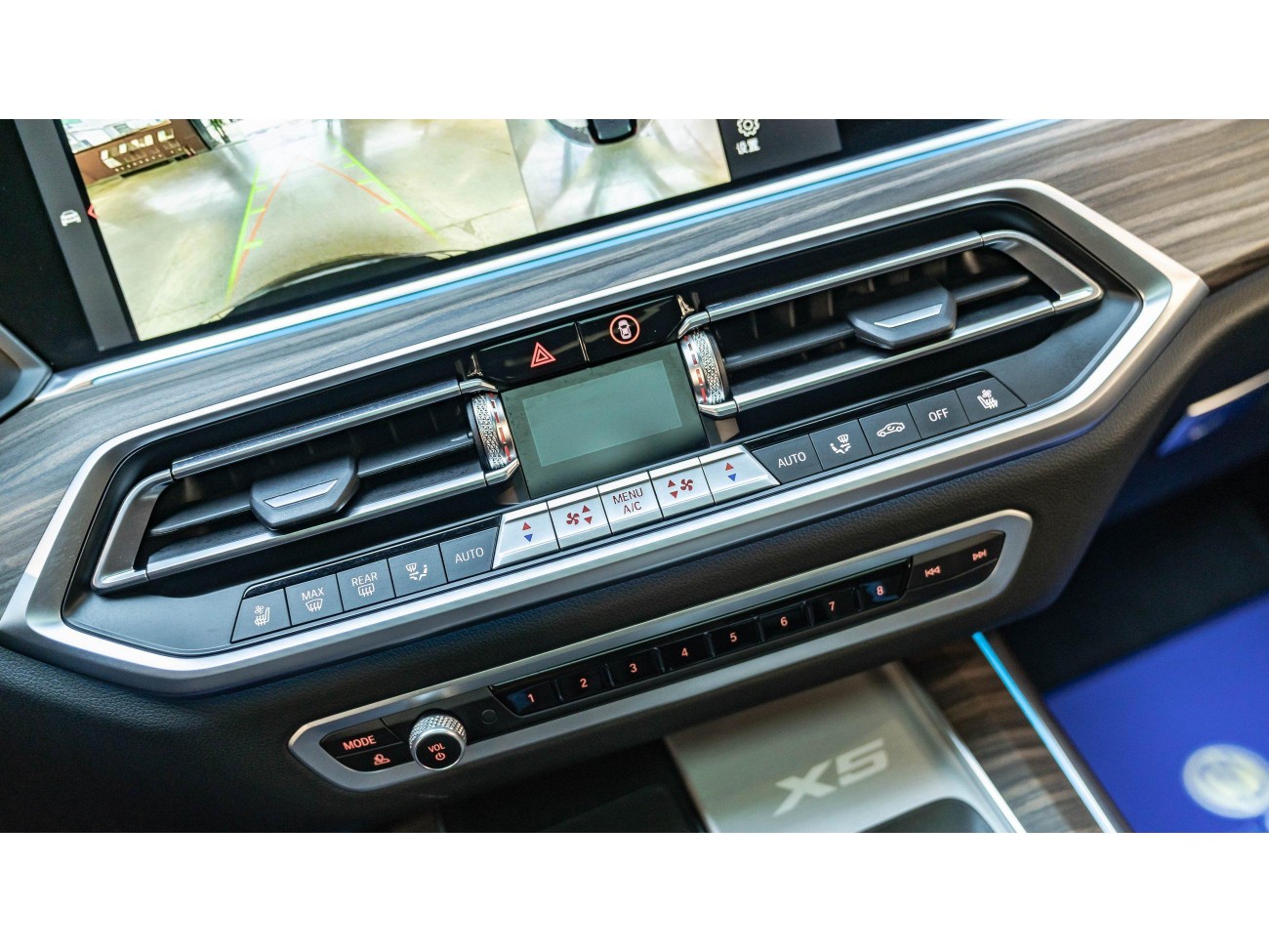 BMW X5 2023