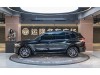 BMW X5 2023