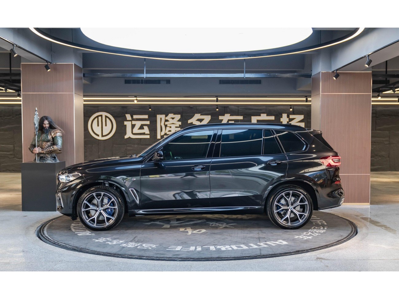 BMW X5 2023