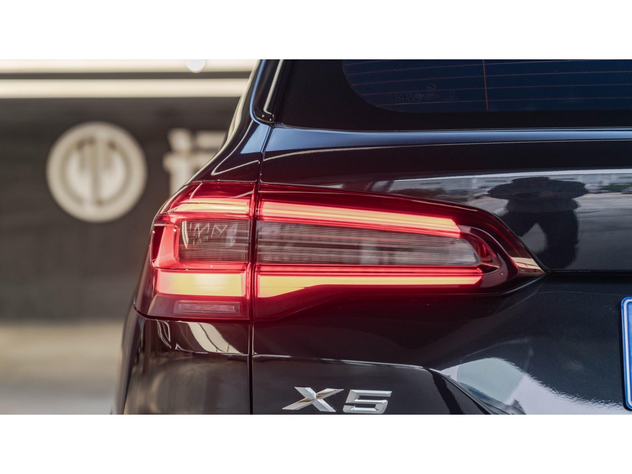 BMW X5 2023