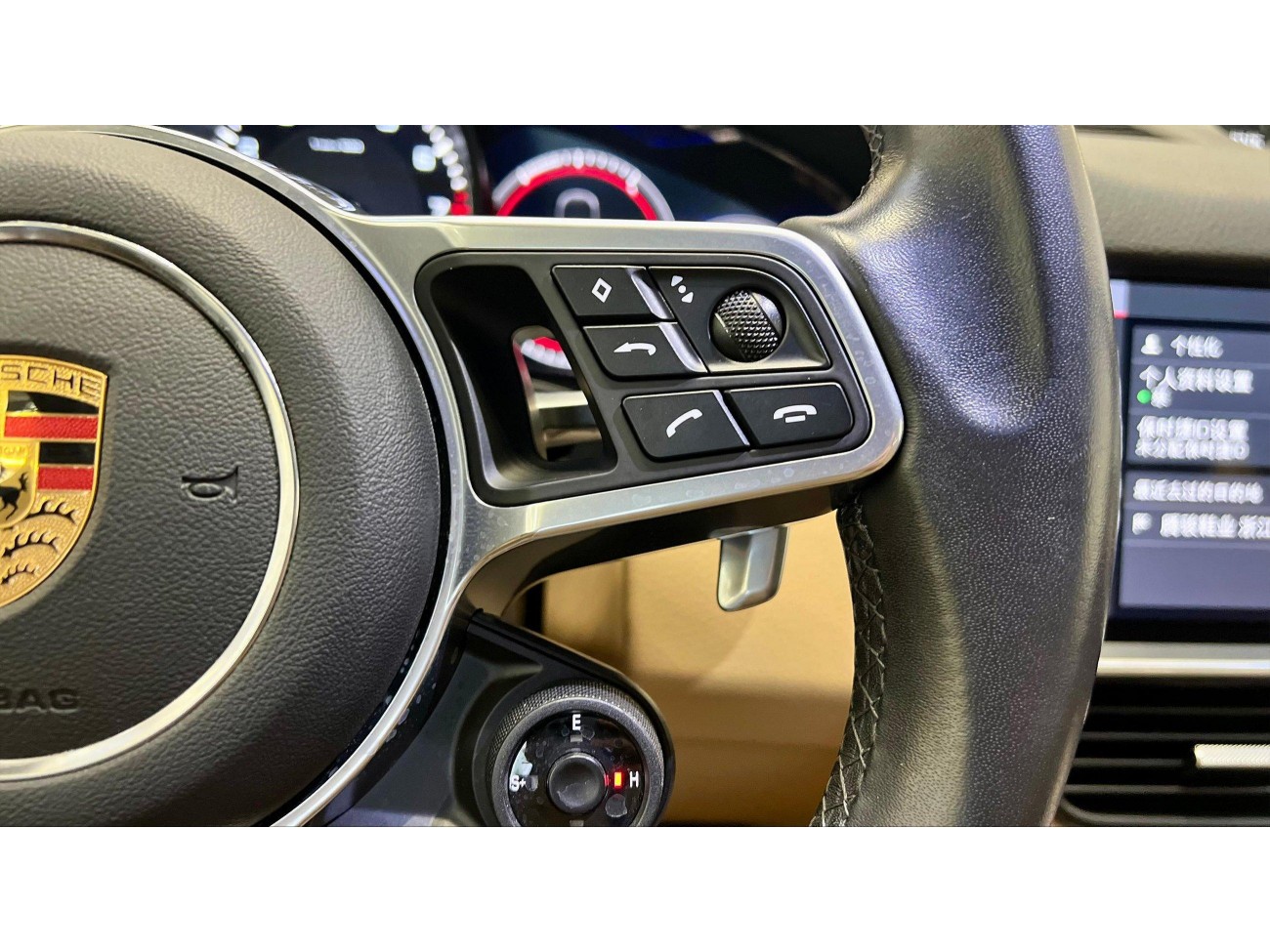 Porsche Cayenne 2020