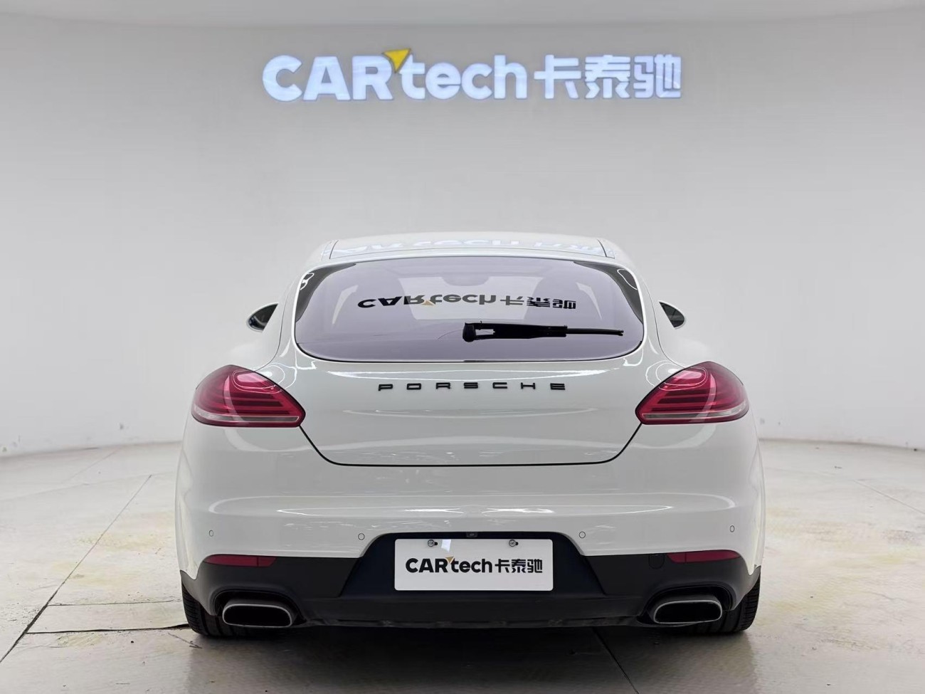Porsche Panamera 2015