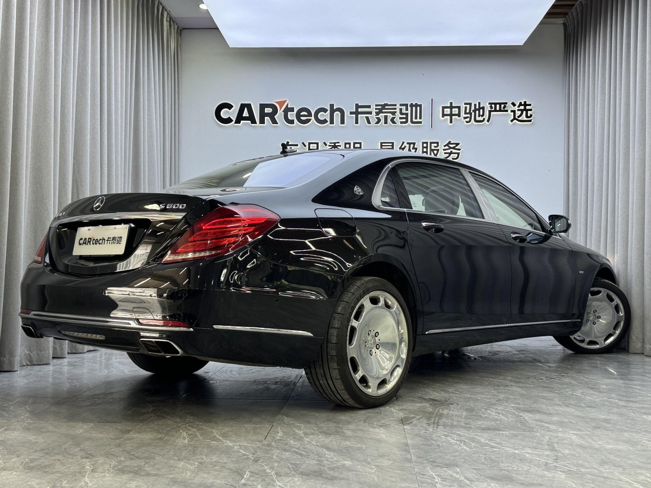 Mercedes-Benz S 600 2015