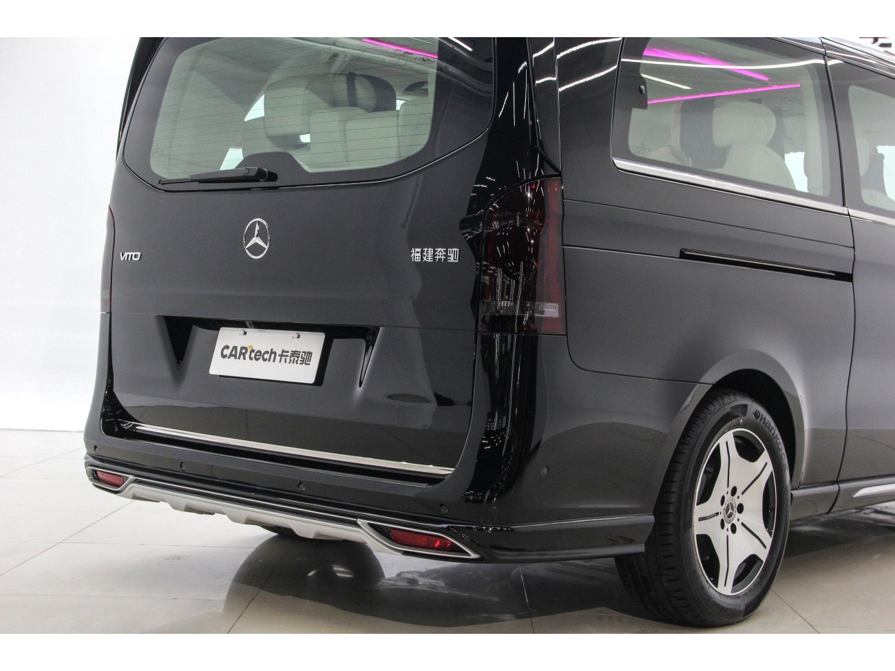 Mercedes-Benz Lorinser 2024
