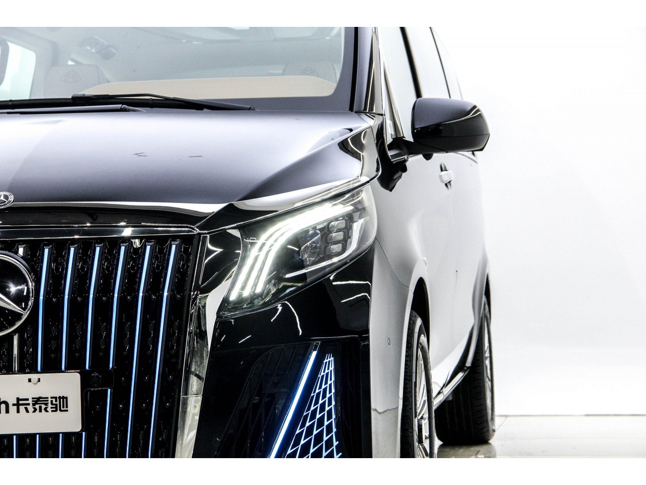 Mercedes-Benz 2023 2024