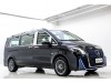 Mercedes-Benz 2023 2024