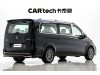 Mercedes-Benz 2023 2024