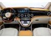 Mercedes-Benz 2023 2024