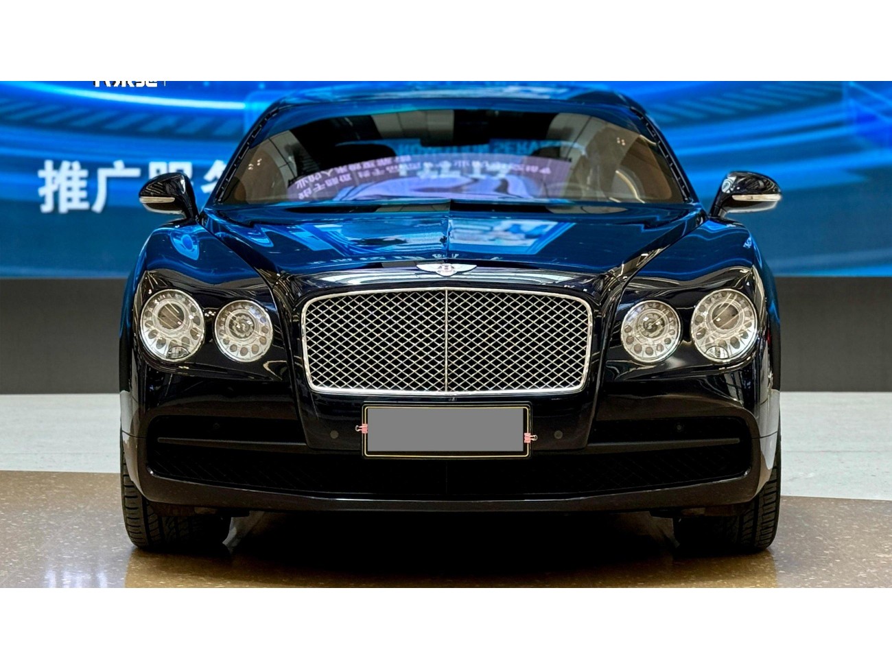 Bentley Flying Spur 2019