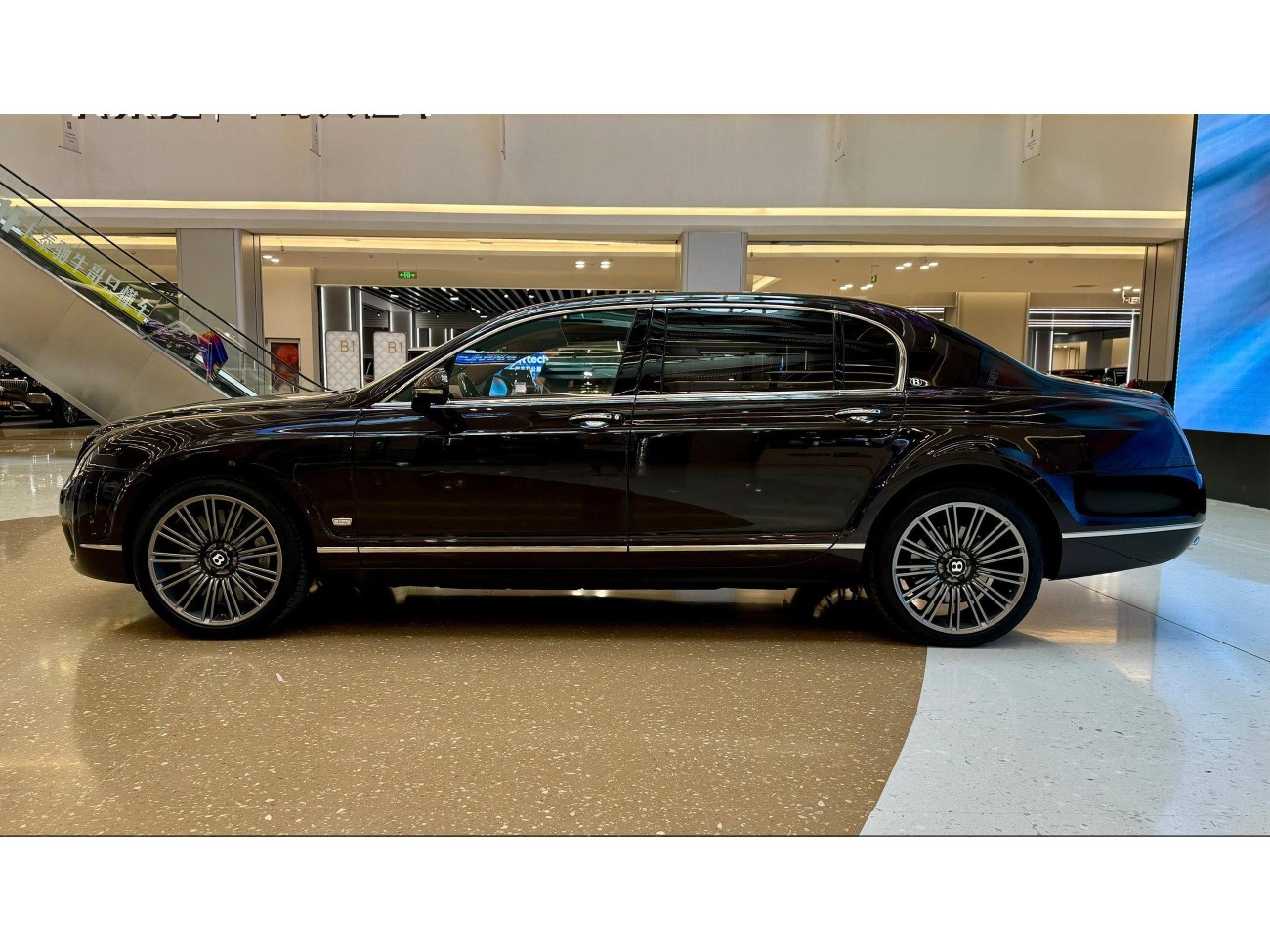 Bentley 2011