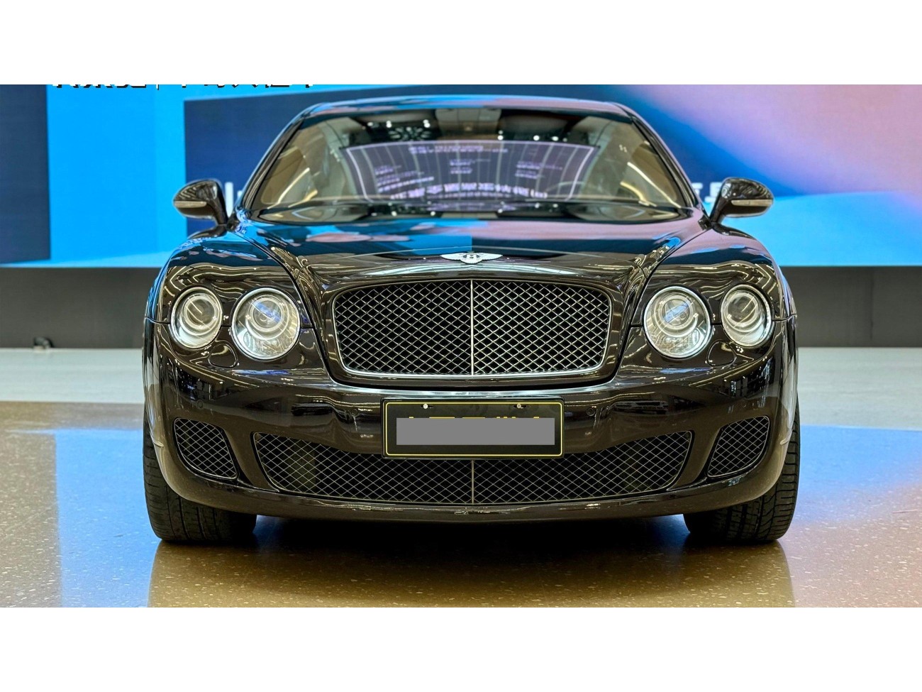 Bentley 2011