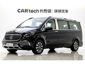 Mercedes-Benz 2023 2024