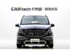 Mercedes-Benz 2023 2024