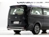 Mercedes-Benz 2023 2024