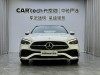 Mercedes-Benz C 260 L 2024