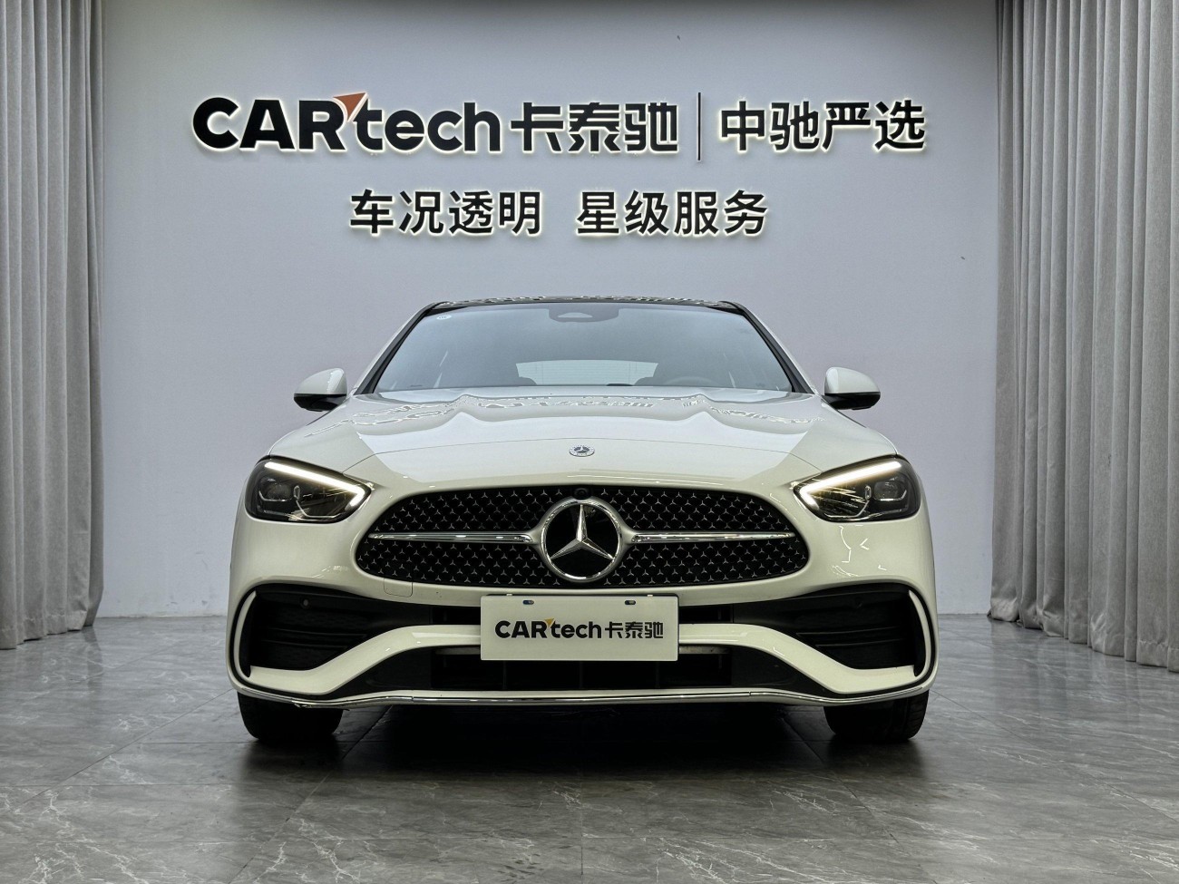 Mercedes-Benz C 260 L 2024