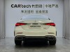 Mercedes-Benz C 260 L 2024
