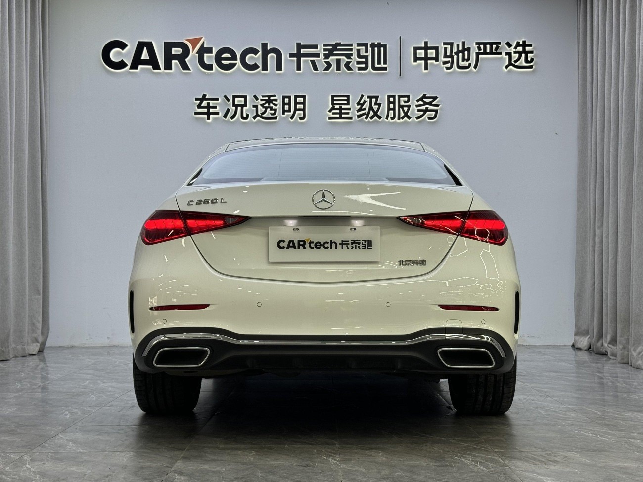 Mercedes-Benz C 260 L 2024