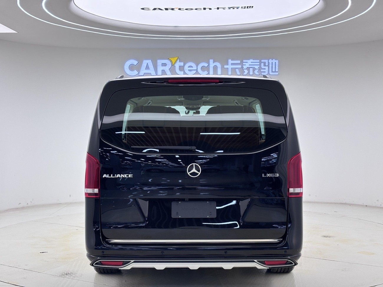 Mercedes-Benz 2024