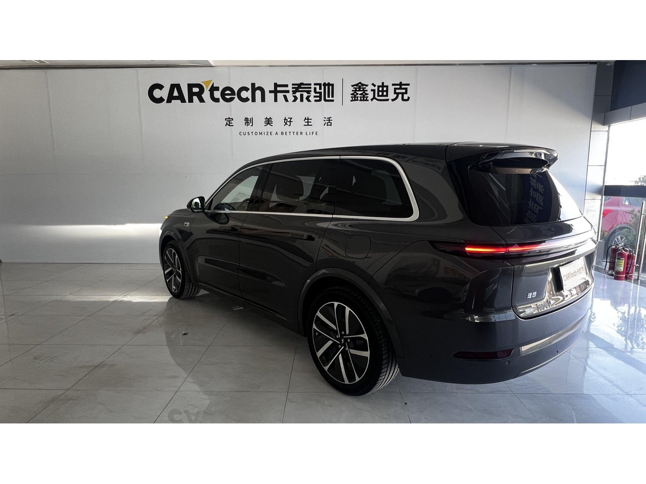 Li Auto L9 2022
