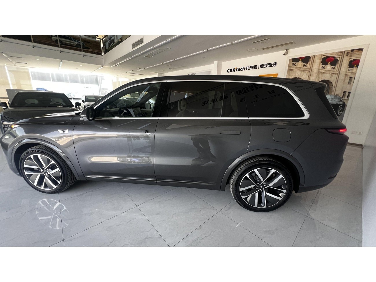 Li Auto L9 2022