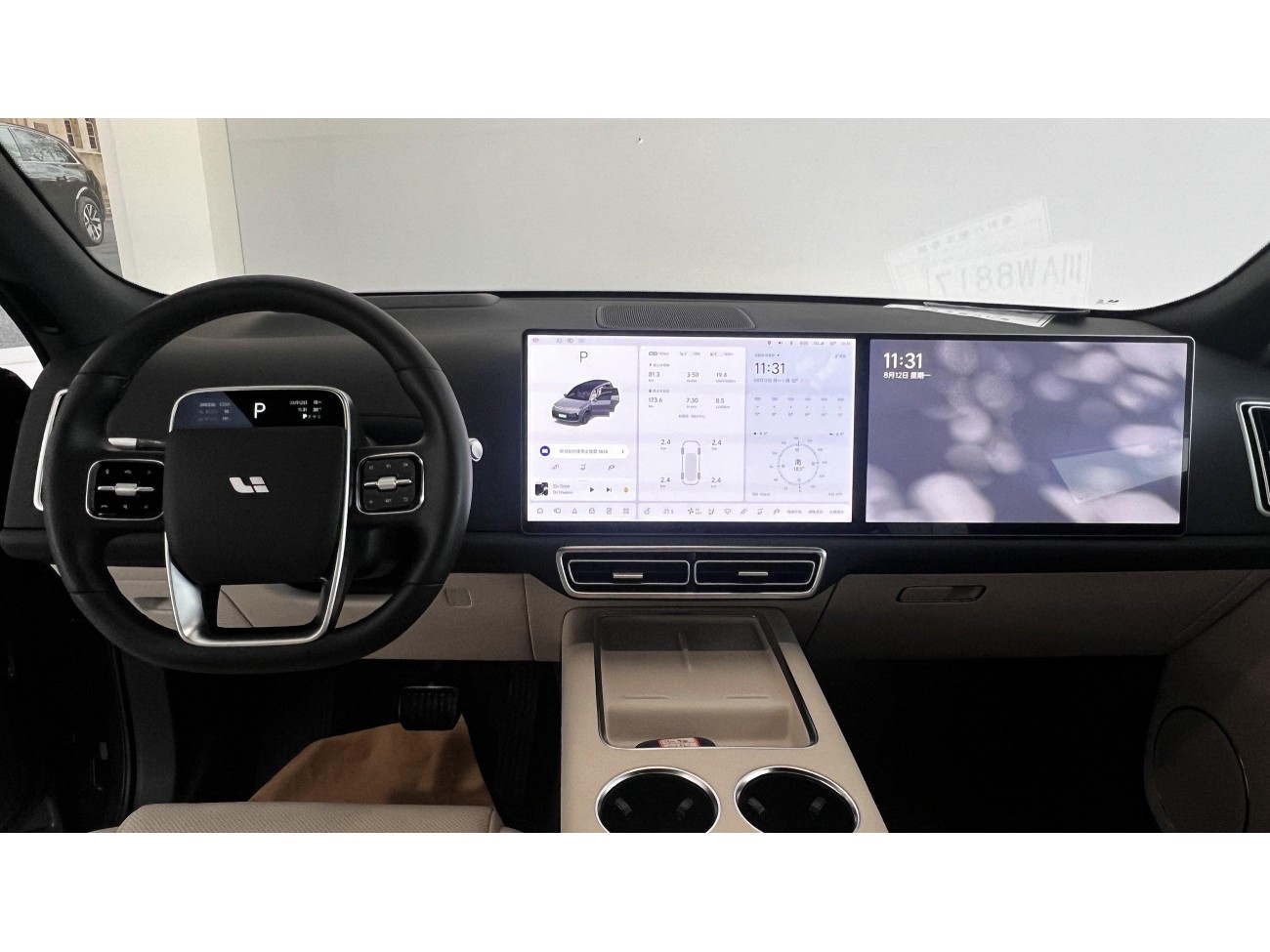 Li Auto L9 2022