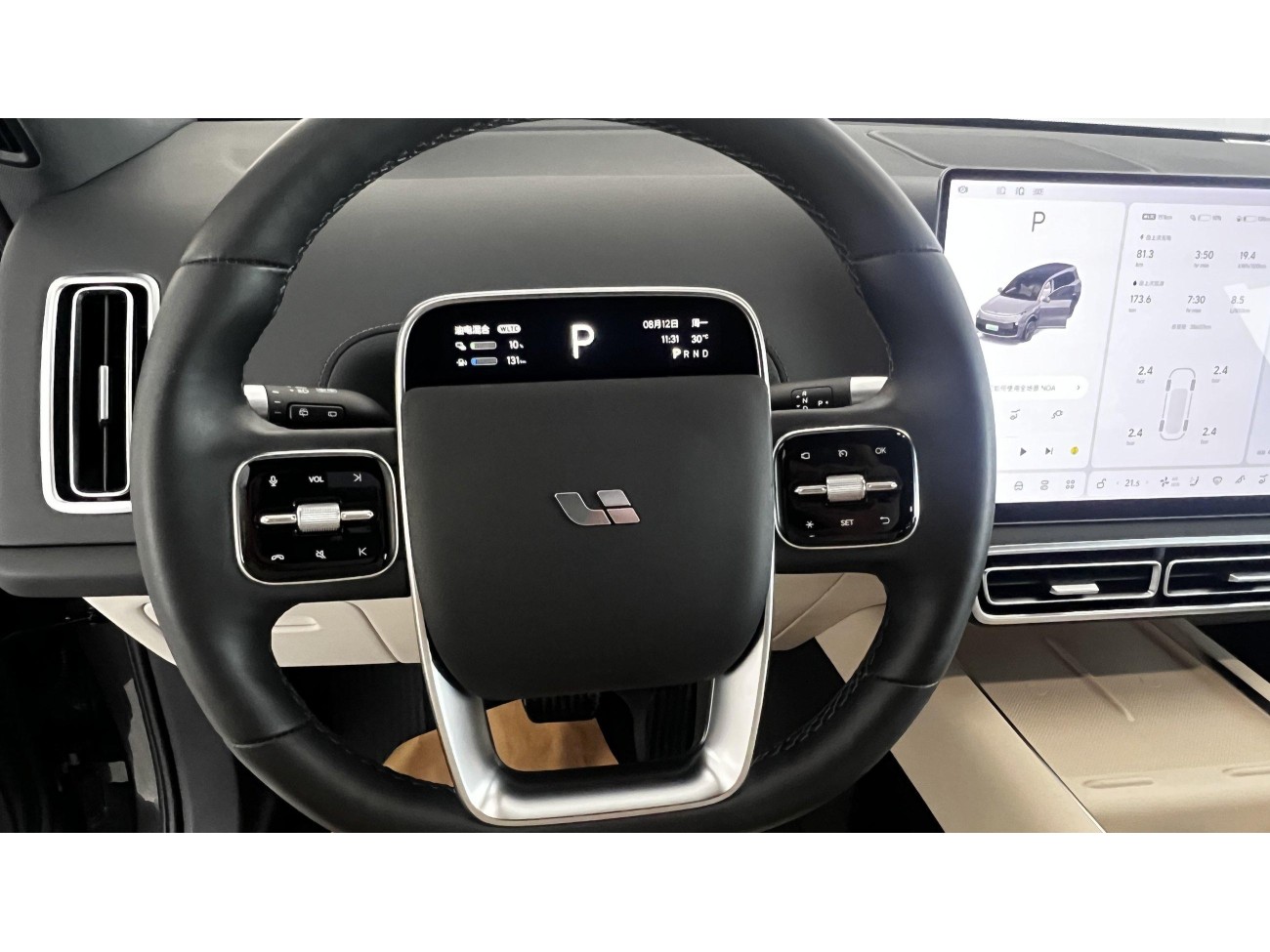 Li Auto L9 2022